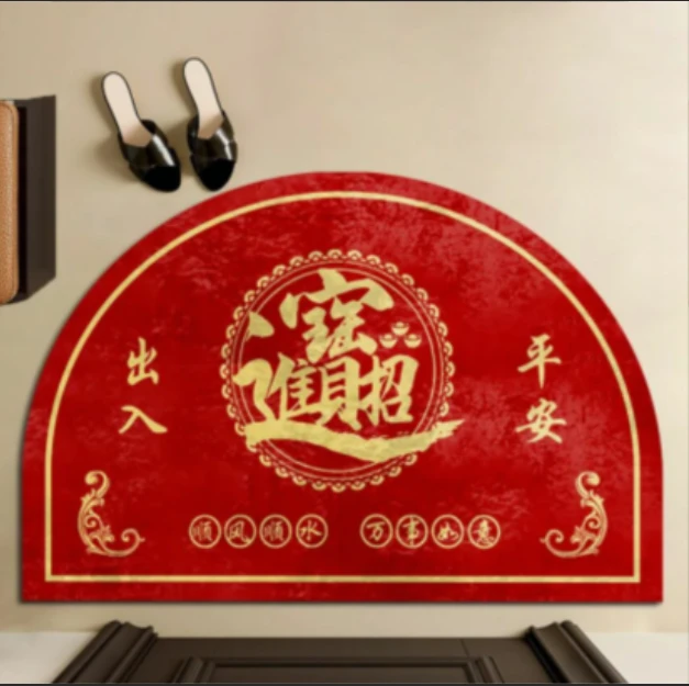 升级款布底防滑硅胶点金钻绒半圆形招财进宝地垫喜庆家用地毯防滑