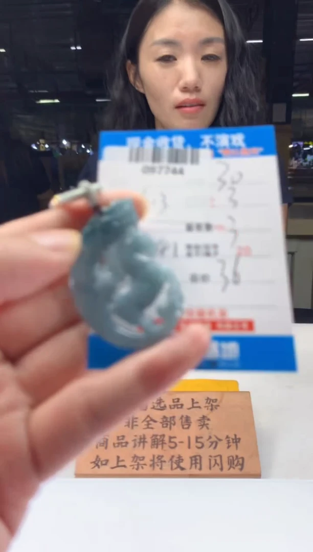 翡翠未镶嵌颈饰天然翡翠A货拍一发一