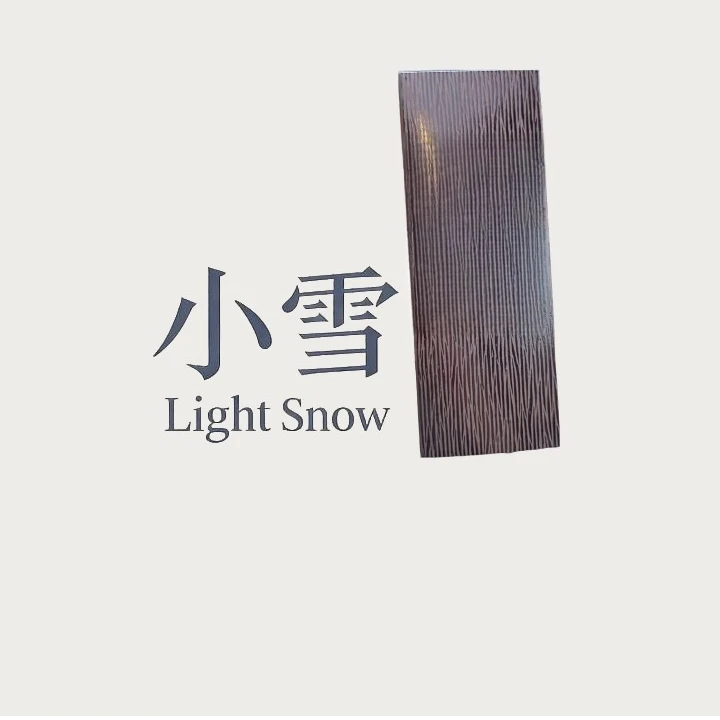 木色定制礼品套盒/xmn