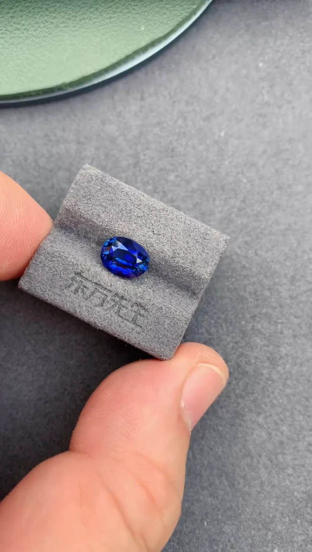 裸石蓝宝石2.5ct 皇家蓝蓝宝石 定制
