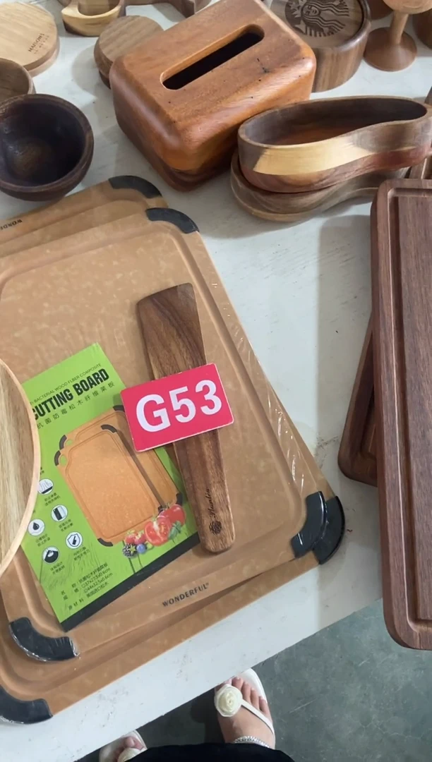 木闪购2025/5/28 G53