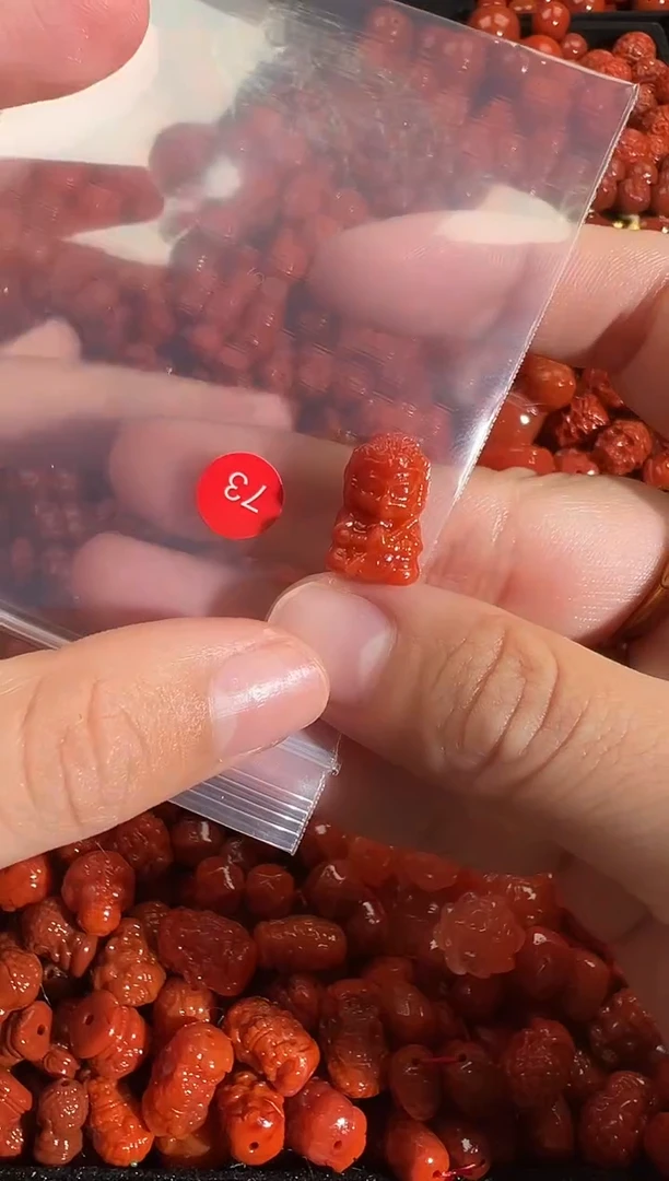 颈饰未镶嵌南红玛瑙1