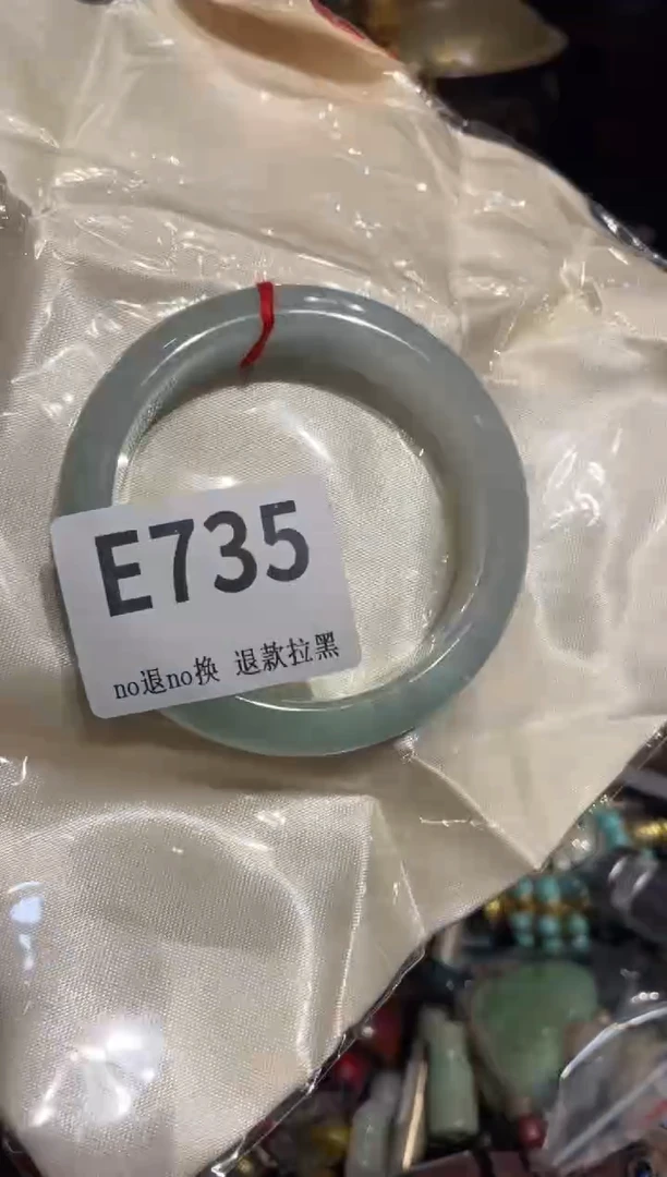 瓷片悦*者表姐直播所见所得