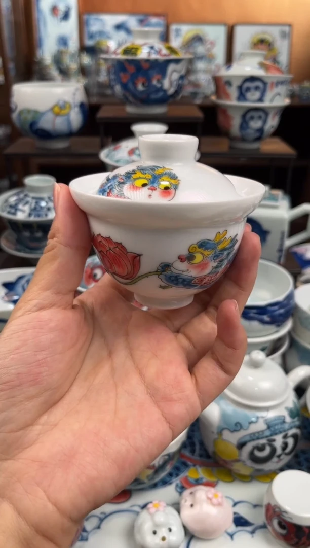 昨明貔貅盖碗直播间福利价