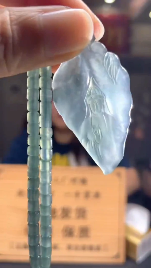 未镶嵌定制翡翠********431