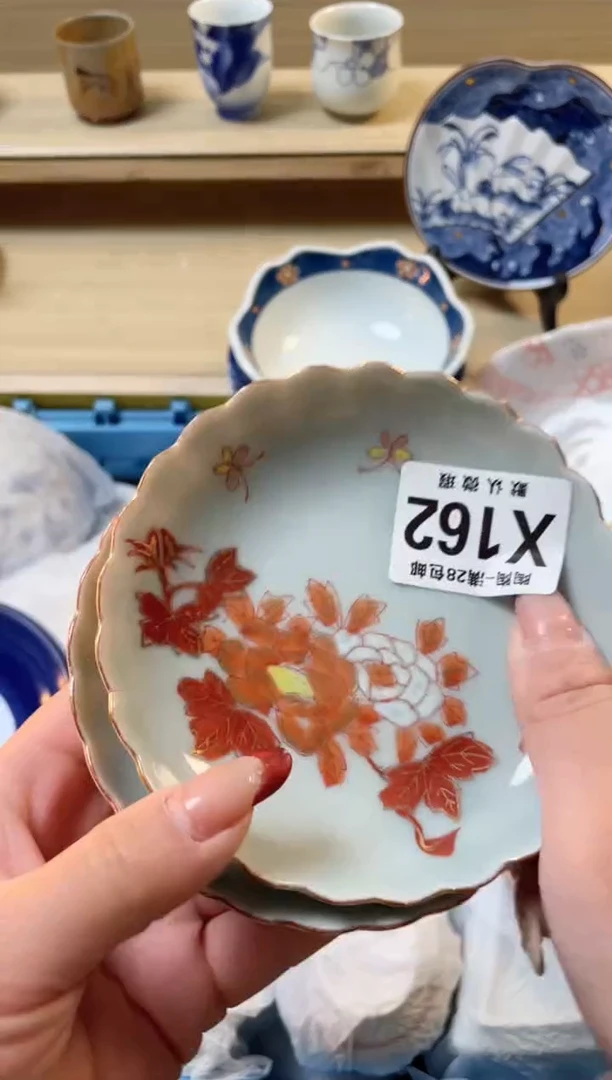 【闪购商品】杯瓷器瓷器瓷器瓷器X162