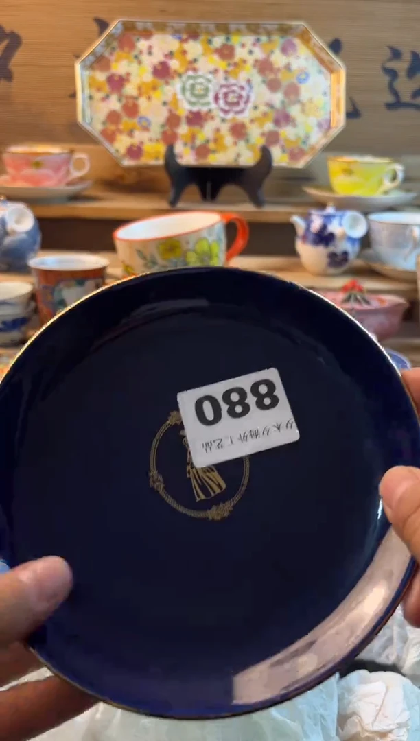 【闪购商品】瓷片瓷器          880