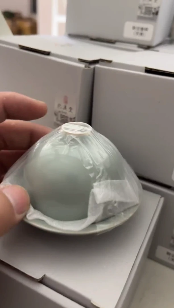 A860茶具茶具茶具