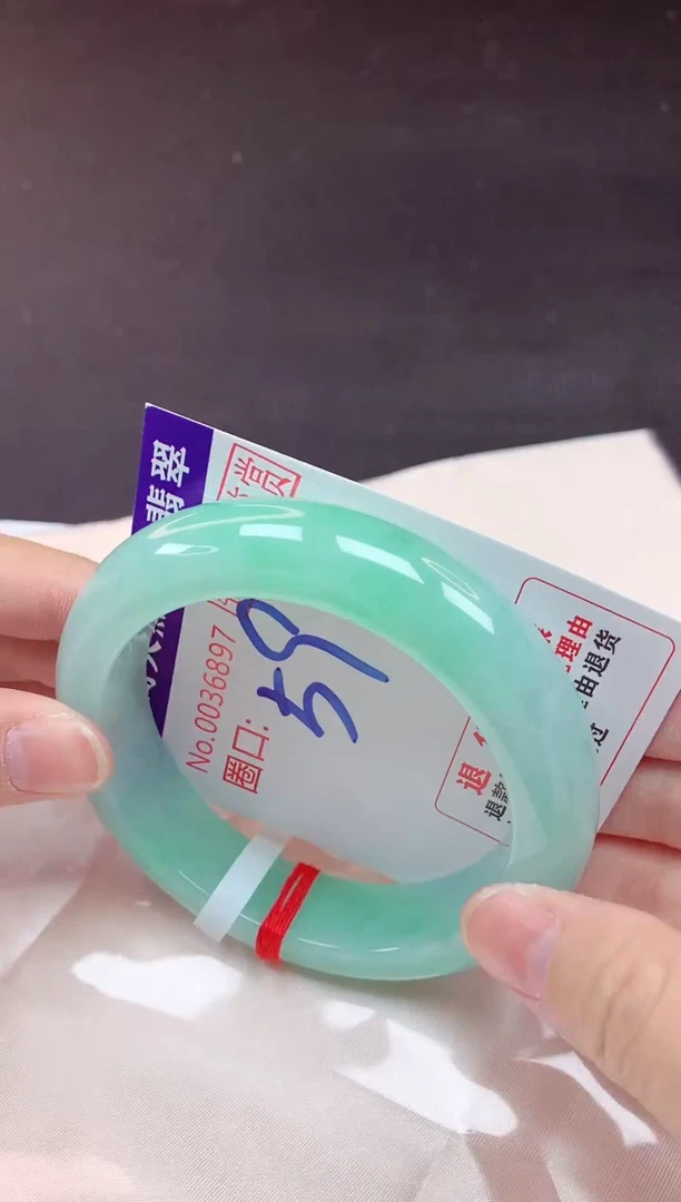 未镶嵌手镯翡翠59（7天无理由退换 ）