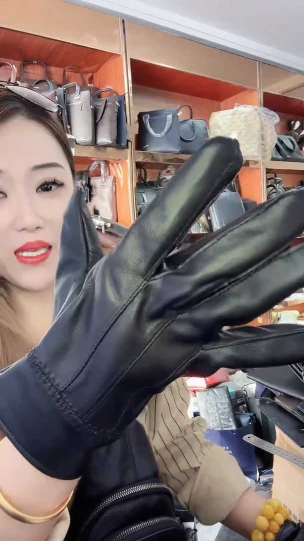 头层牛皮1111111111111111111