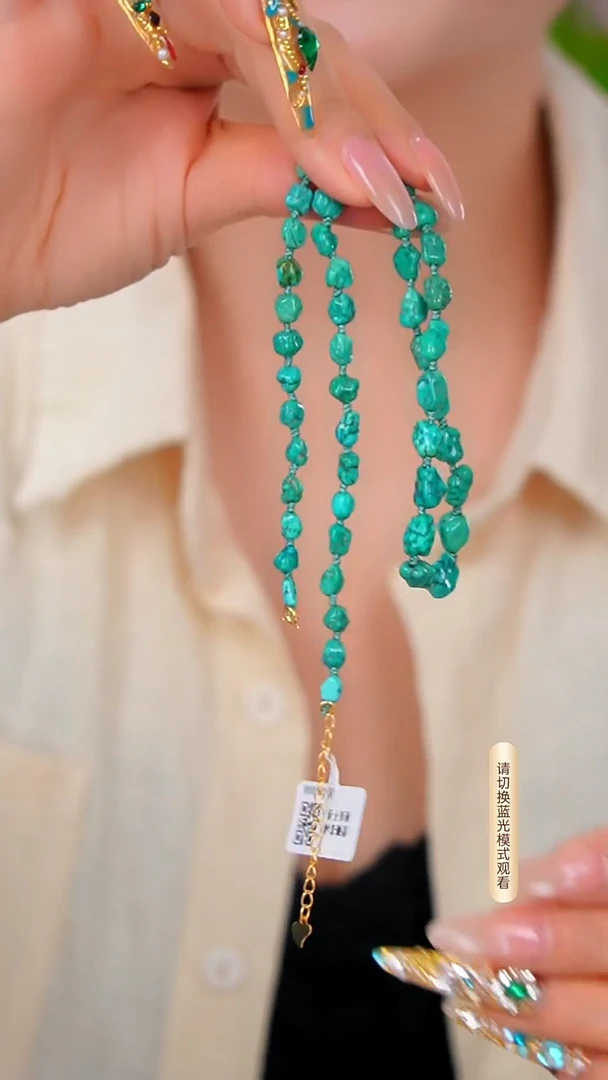 未镶嵌绿松石项链多样性发一