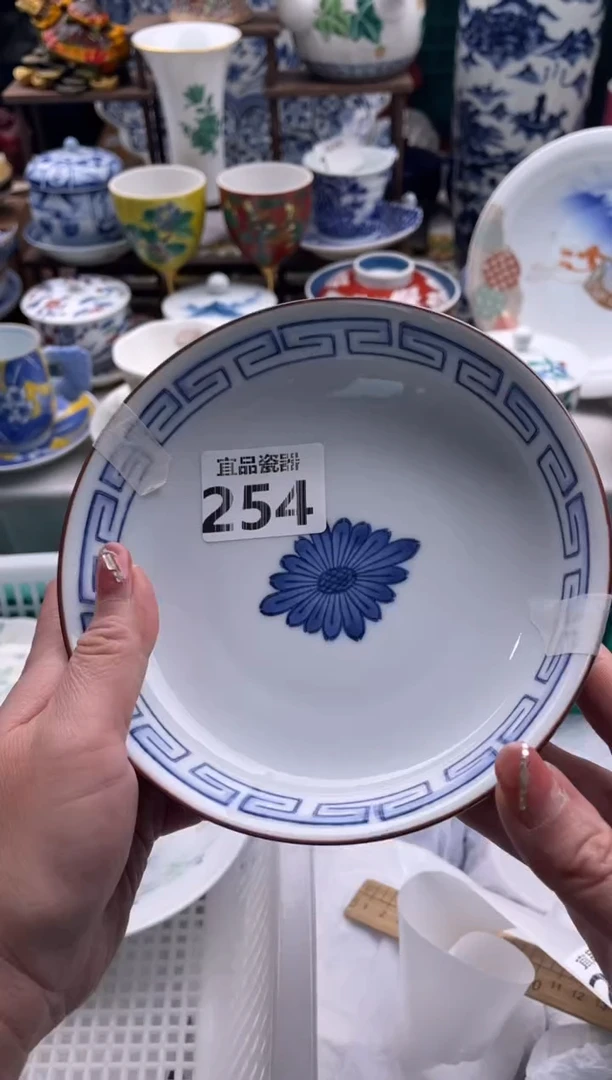 【闪购商品】瓷片宜品陶瓷感谢支持
