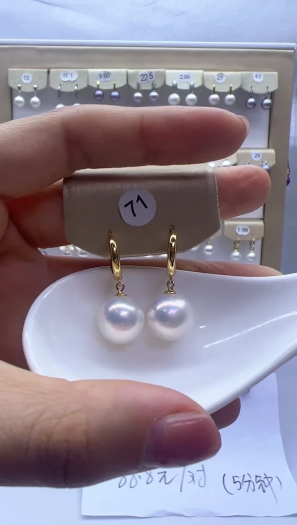 【闪购商品】淡水珍珠耳饰银S925镶嵌71