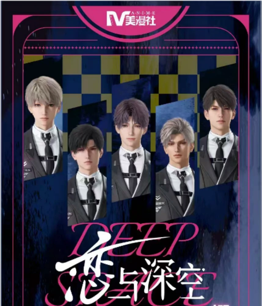 叶子强娶【美漫社】恋与深空绝美吧唧二创介意勿拍