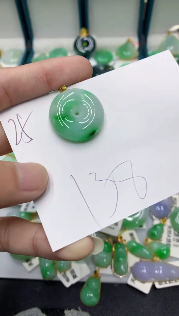 【闪购商品】翡翠颈饰18K金镶嵌翡翠