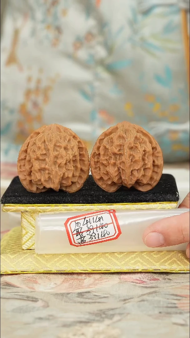 【闪购商品】文玩核桃把件苹果园