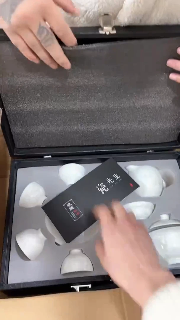 【闪购商品】其他粉丝专享粉丝专享