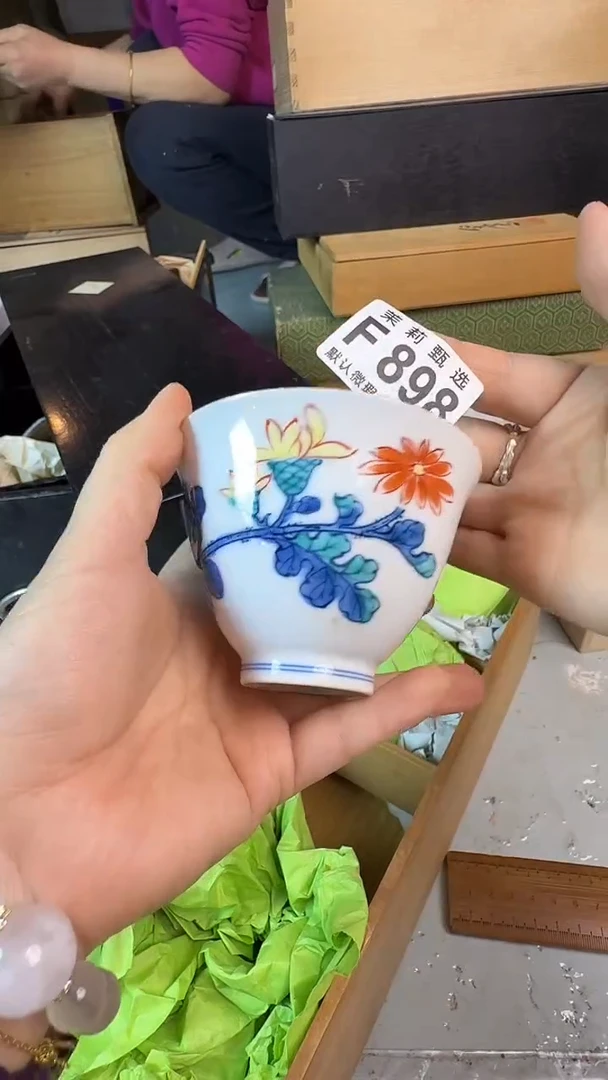 瓷片融****饰茉莉甄选一号商品898