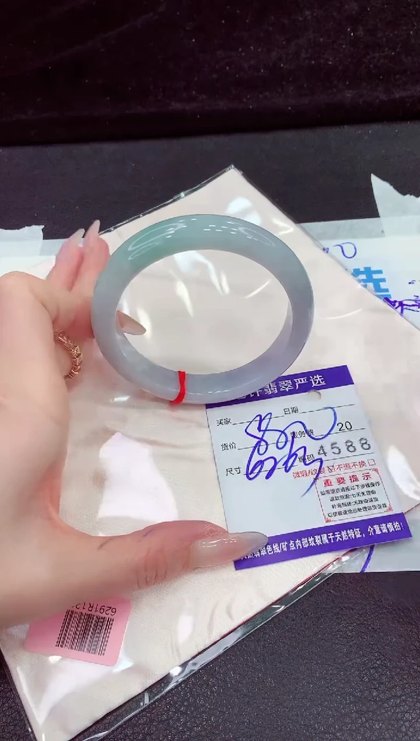 未镶嵌手镯翡翠1111111