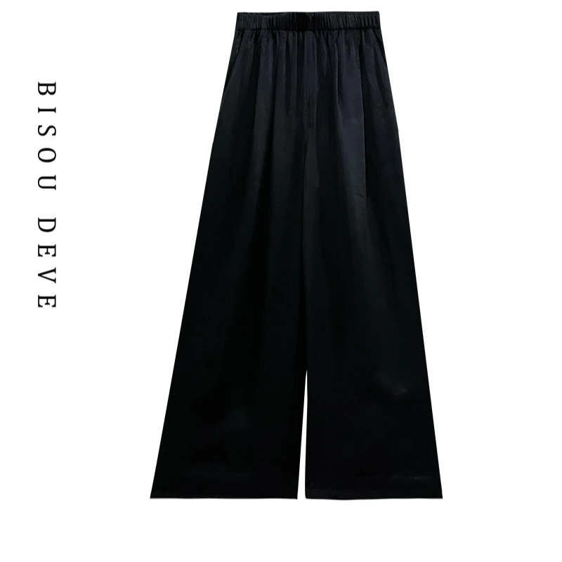 【商场同款】流光醋酸垂感裤MA07108520