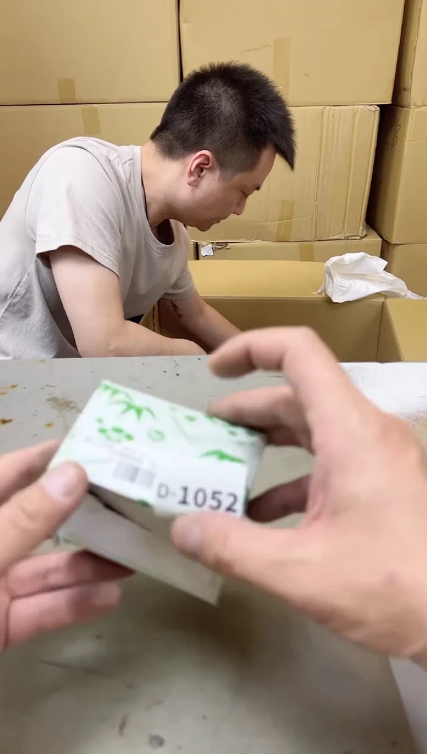 瓷片1052五单聚宝缘海陶精选