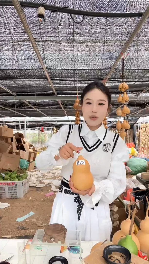 672天然葫芦摆件 一物一拍龙头不保售后