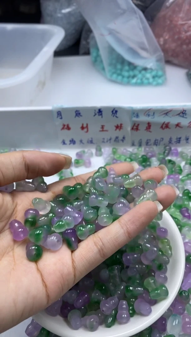 玛瑙/玉髓颈饰未镶嵌w2679春带彩冰葡萄葫芦12*8mm*10颗