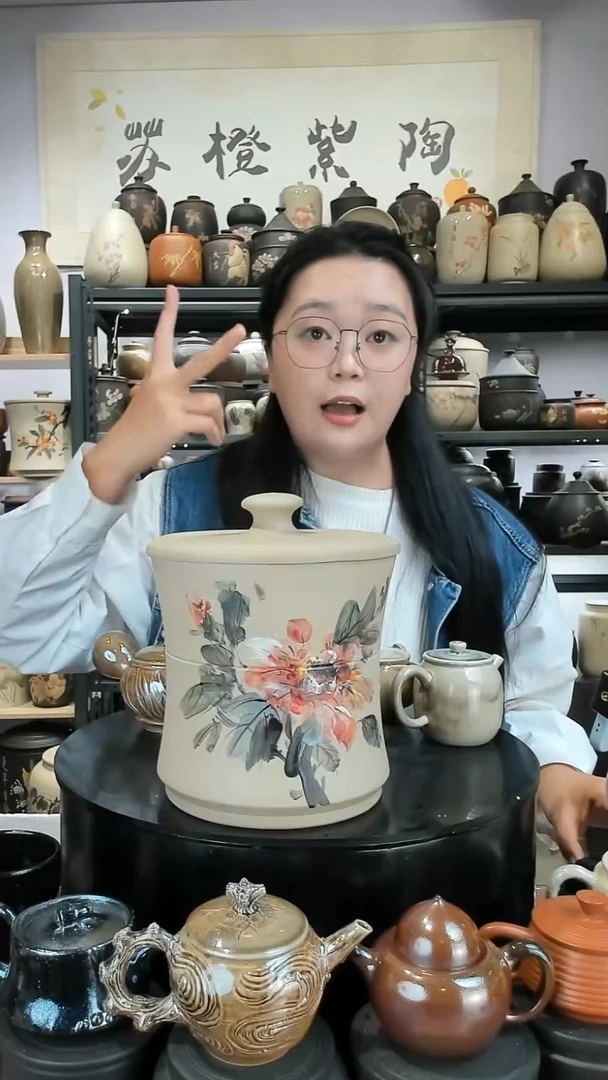 壶431  苏橙茶周边