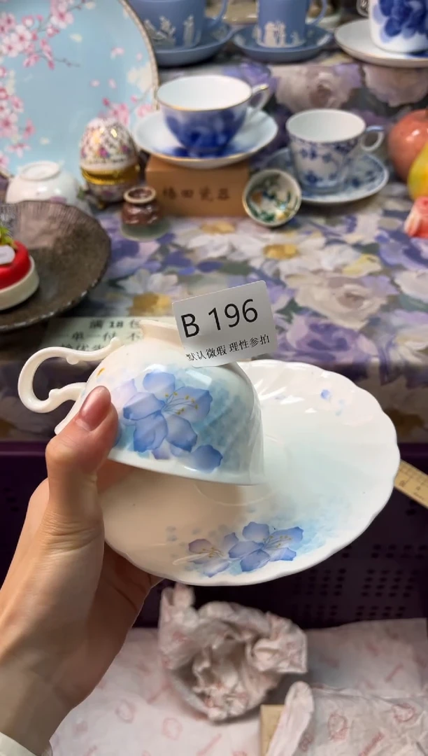 瓷片?****?瓷片瓷片          B 196