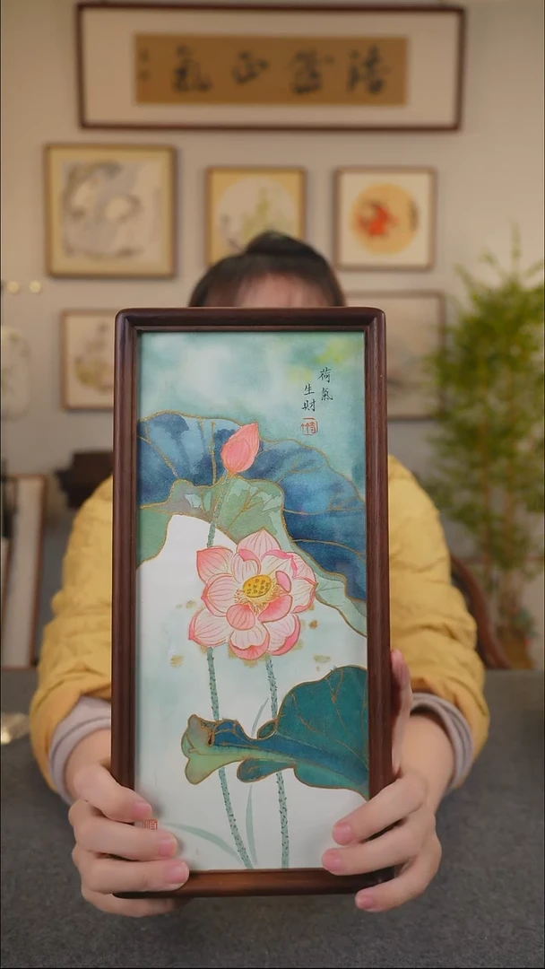 横款岳倚竹老师作品《》倚竹书院画家