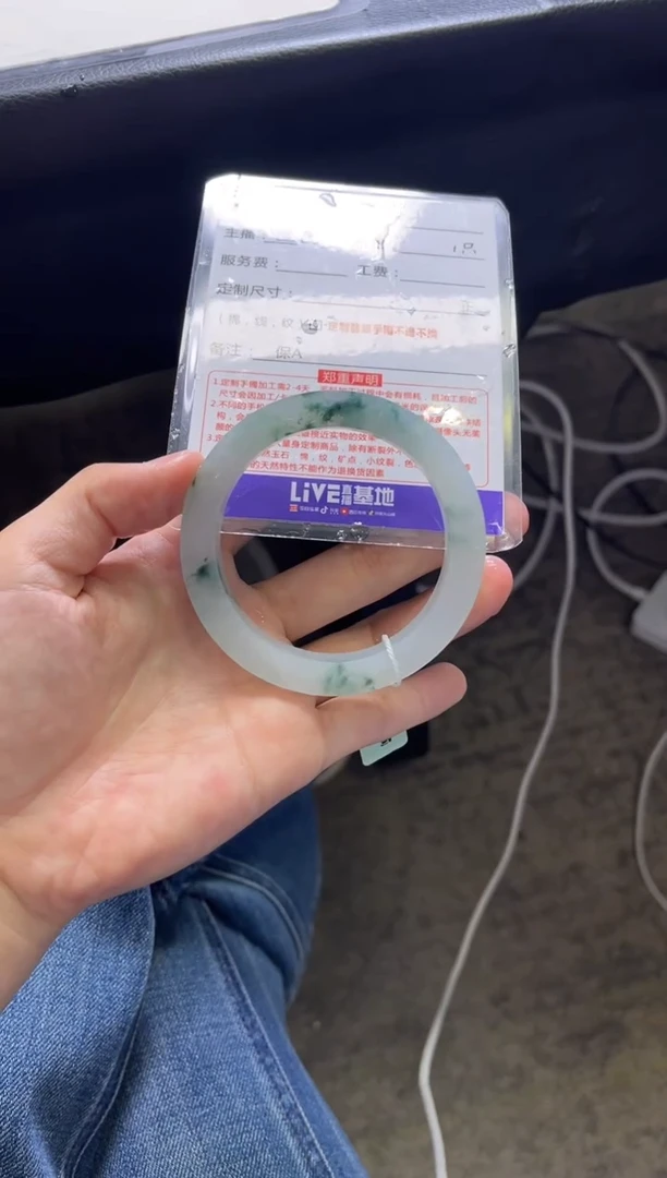 未镶嵌手镯定制翡翠绿*茵定制手镯不退不换