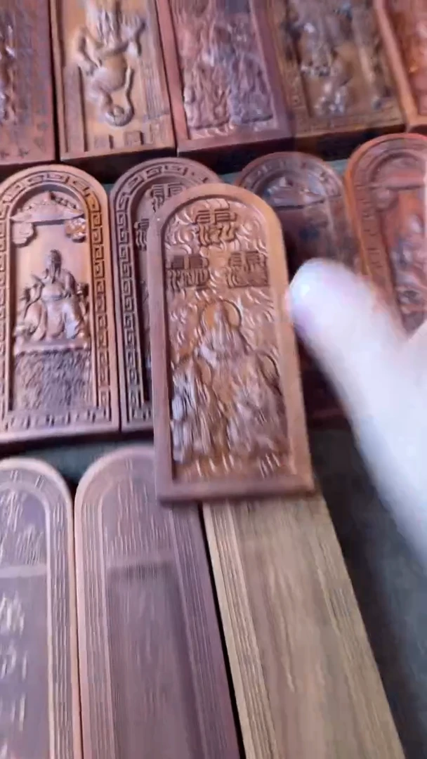 【闪购商品】木枣木三清法相大令牌+三清吊坠