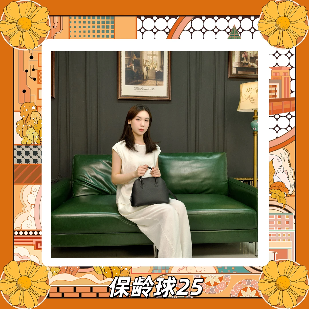 【保龄球25】全手工轻奢时尚款斜挎单肩手提商务高档经典女包