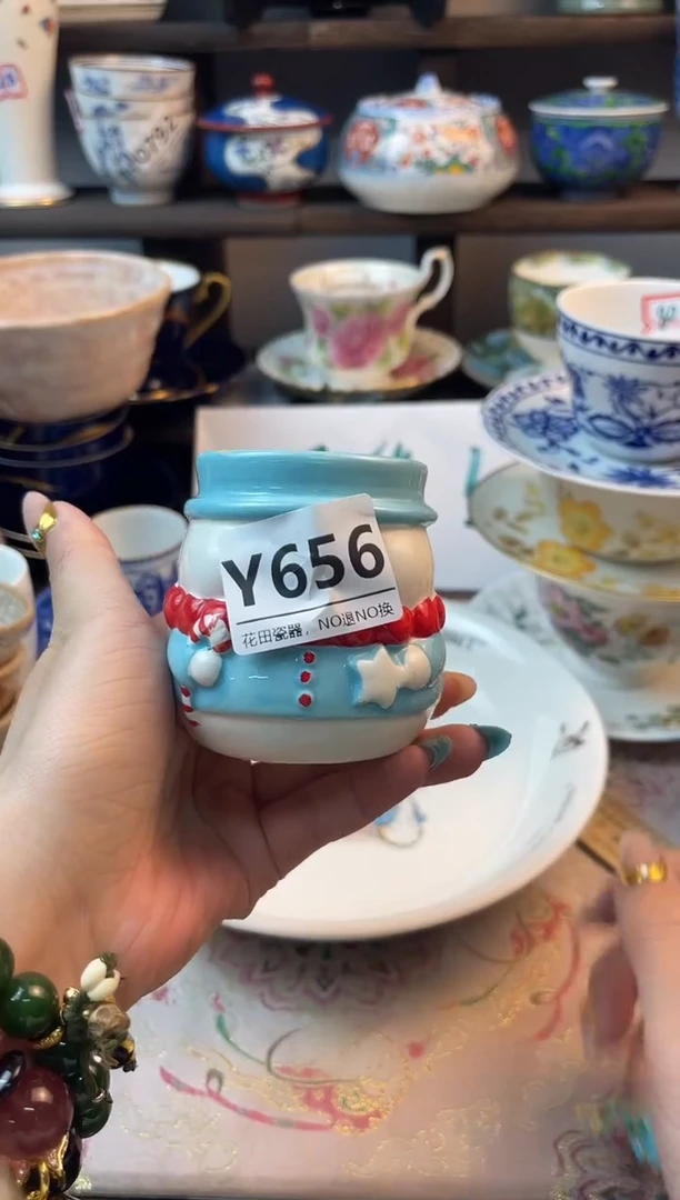 瓷片美***～Y626不退不换.感谢理解