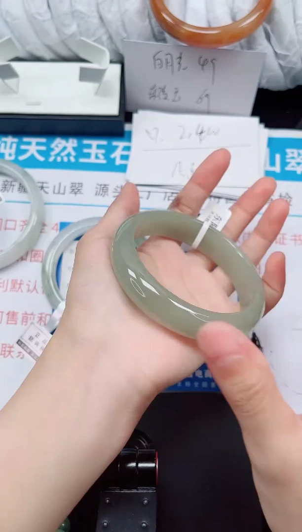 未镶嵌手镯石英质玉201-64/65