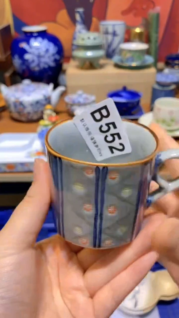 二*哥 思羽甄选壹号商品B552