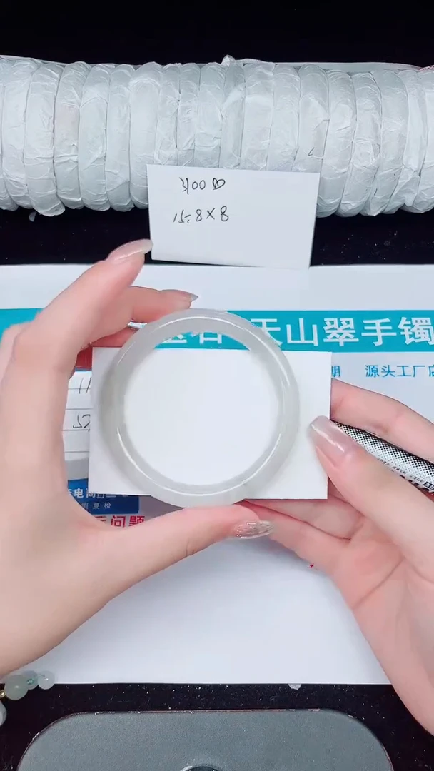 未镶嵌手镯石英质玉114-55/56