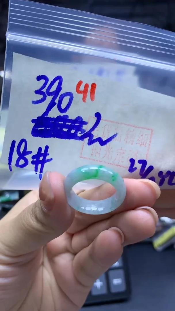 未镶嵌定制翡翠戒圈#390元-毛货需精细抛光41