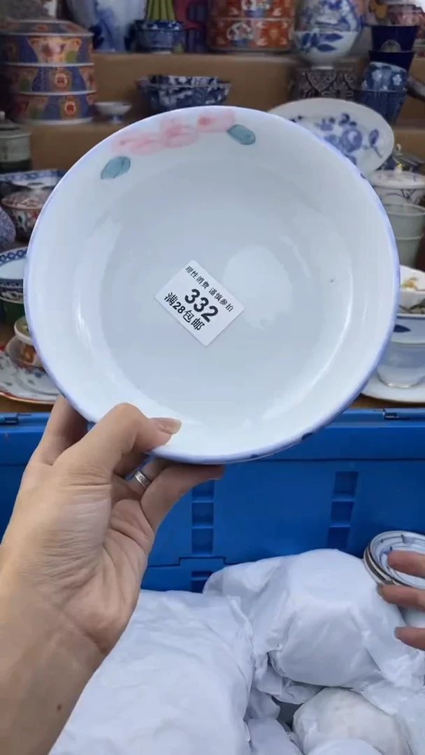 【闪购商品】杯瓷色工艺品品品品332