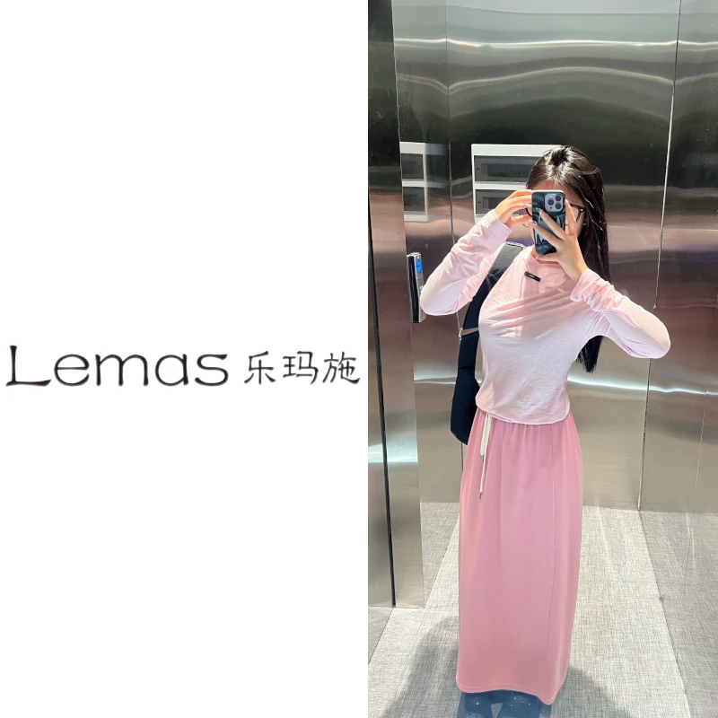 【乐玛施】芋桃小酥长袖打底5327