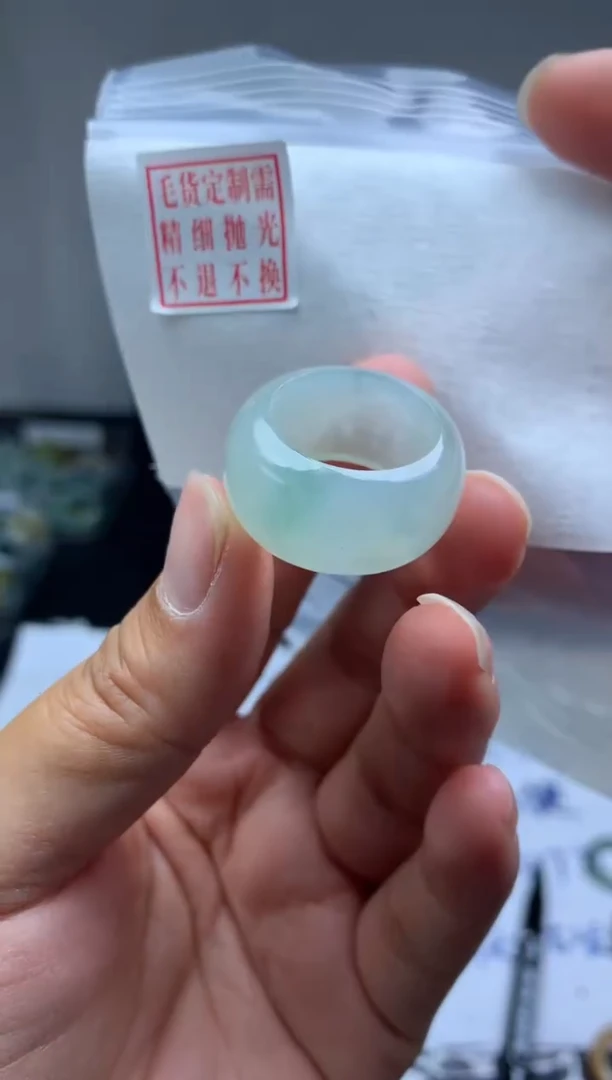 定制翡翠未镶嵌毛货需精细抛光戒圈14 #