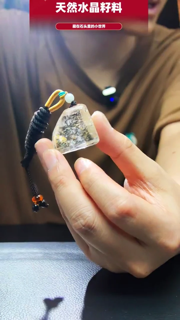未镶嵌珠宝半成品水晶1747