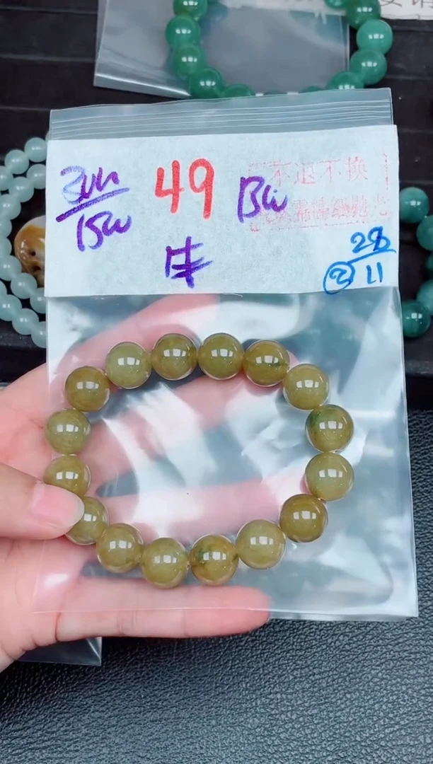 未镶嵌定制翡翠【****】毛货需精细抛光，拍一发一