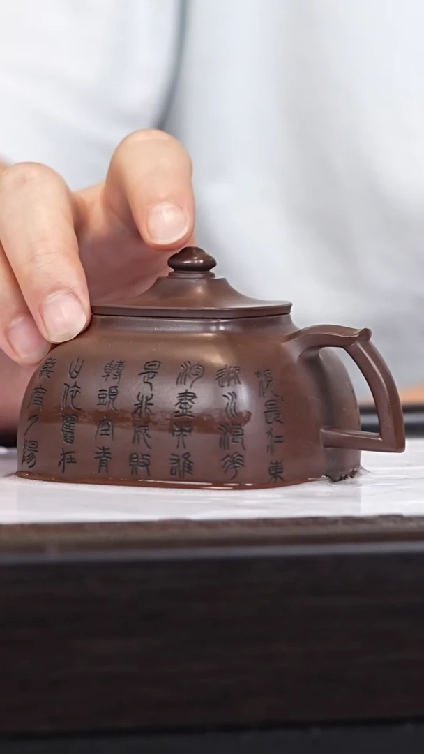 茶壶紫砂宜兴紫砂壶SSH2576