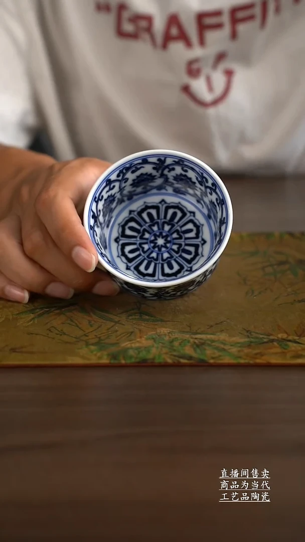 瓷片景德镇手工陶瓷茶具