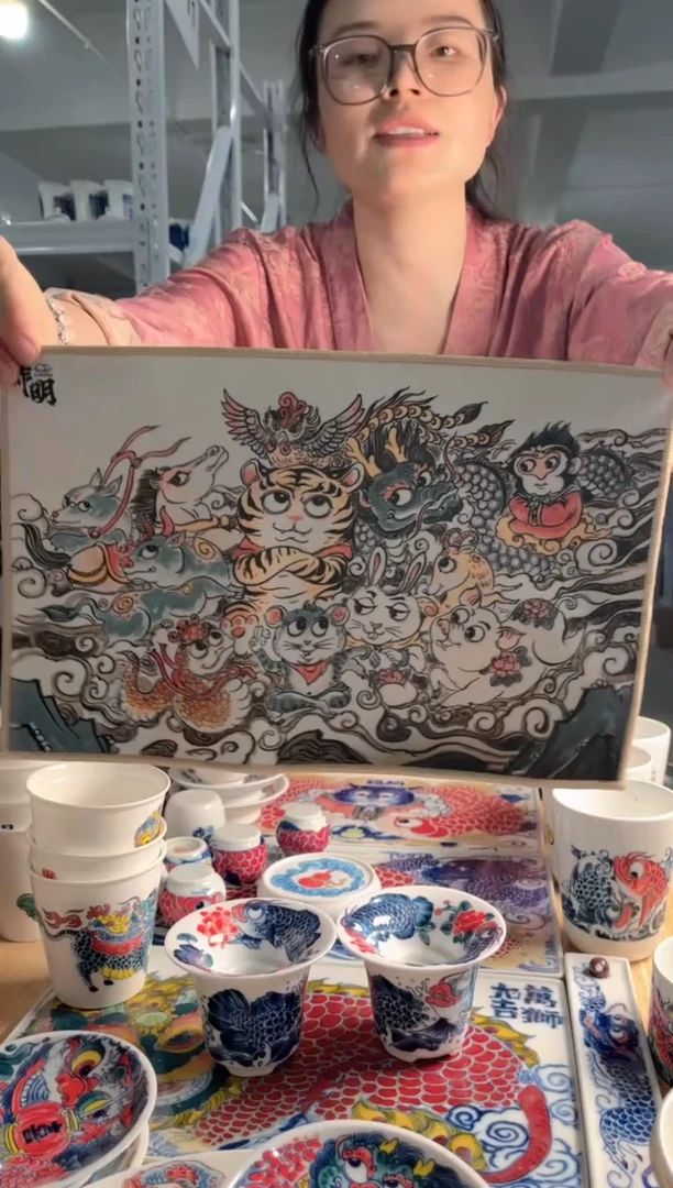 拙明院（福利价格）十二生肖茶巾