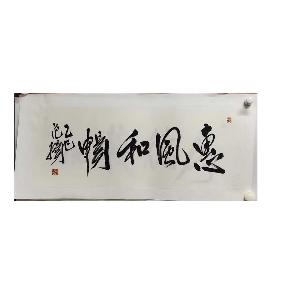 纯手绘国画作品25