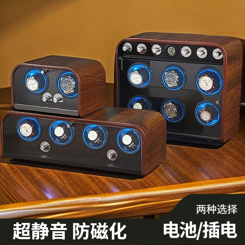 摇表器机械表全自动手表盒摇表器防磁立式晃表器摇表器机械表家用