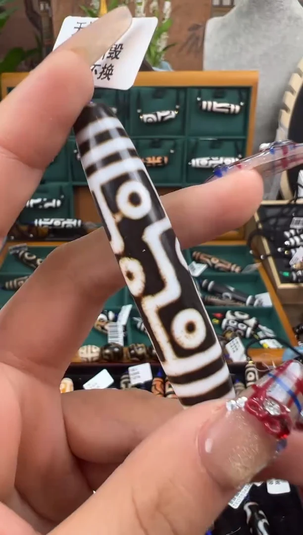 【闪购商品】玛瑙/玉髓吊坠(不含链)未镶嵌14.