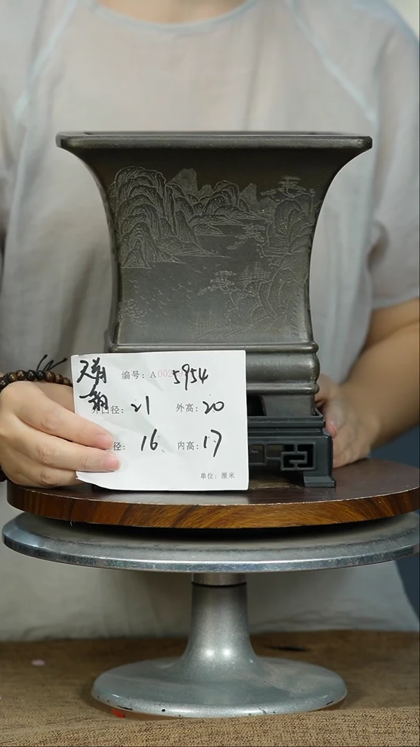 紫砂花盆5954+S紫砂花盆紫砂